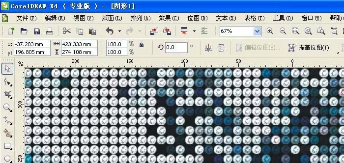 使用cdr将图片制作成为玻璃砖效果的详细方法
