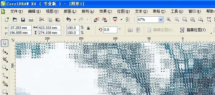 使用cdr将图片制作成为玻璃砖效果的详细方法