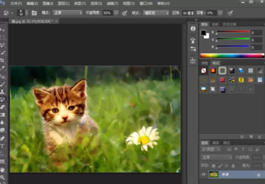使用photoshop制作出微距效果的详细操作步骤