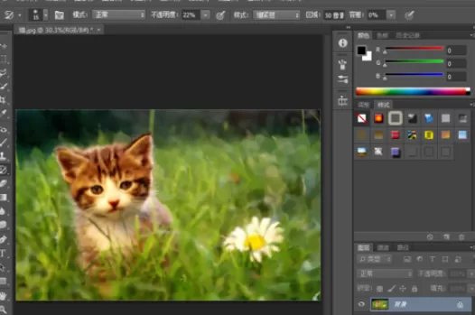 使用photoshop制作出微距效果的详细操作步骤