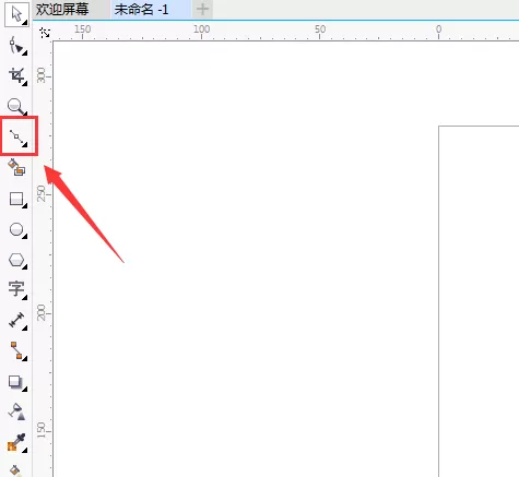 使用cdr制作出曲线文字路径的详细操步骤