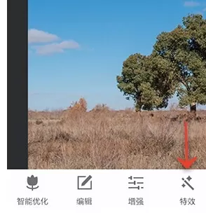 在手机美图秀秀中使用特效功能的详细操作步骤