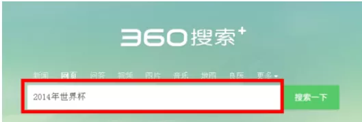 在360浏览器中将弹屏模式开启的详细操作方法