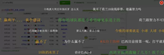 在360浏览器中将弹屏模式开启的详细操作方法