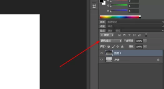 使用photoshop制作出手绘画的详细操作步骤