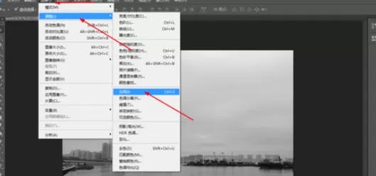 使用photoshop制作出手绘画的详细操作步骤