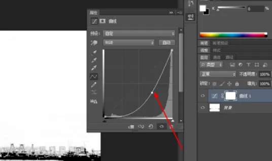 使用photoshop制作出手绘画的详细操作步骤