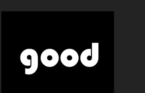 使用photoshop制作出镀金文字的详细步骤