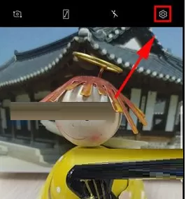 在三星Note8中设置语音拍照的详细操作方法