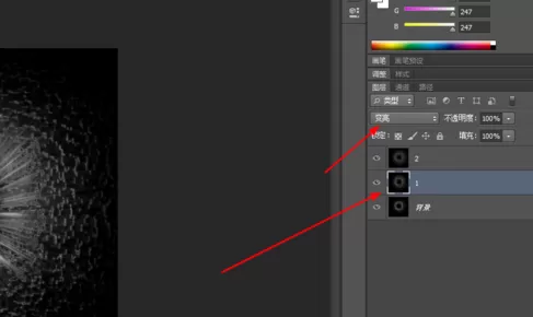 使用photoshop制作出陨落流星的详细操作步骤
