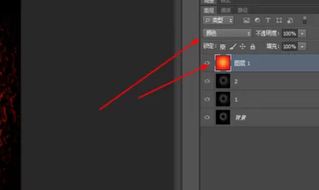 使用photoshop制作出陨落流星的详细操作步骤