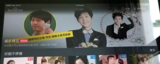 在百度视频中进行缓存视频的详细方法