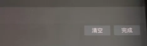 在百度视频中进行缓存视频的详细方法