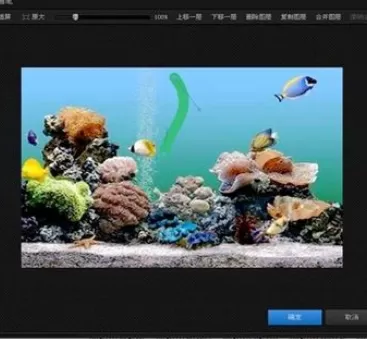 利用光影魔术手画笔绘画出曲线的详细步骤