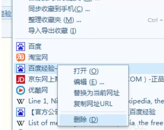 在搜狗浏览器中下载翻译插件的详细步骤