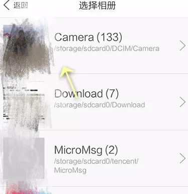 在手机美图秀秀中实行使用一键美颜功能的详细步骤