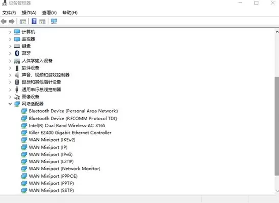 win10系统启动承载网络失败的处理教程