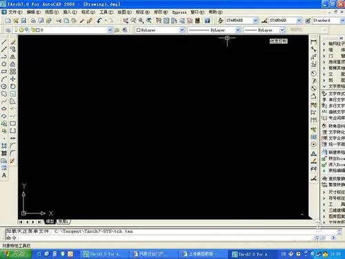 如何使用CAD绘制出弧形建筑户型图?