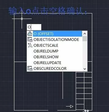 教大家利用CAD软件绘制墙体