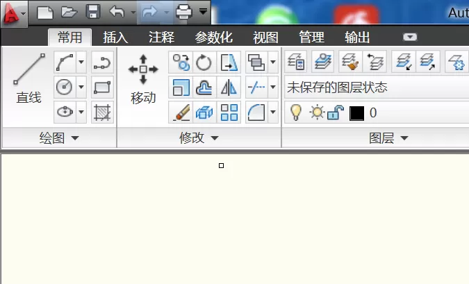 在CAD2010中用反转功能翻转图形的操作步骤