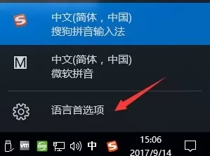 win10系统打不开gba模拟器该如何处理?