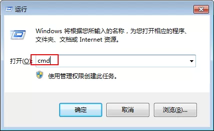 百度网盘上传速度加速教程分享