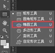 在PS中用图层样式做出立体风格圆环的详细教程