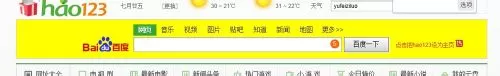 搜狗高速浏览器官方版中使用广告过滤插件的详细步骤