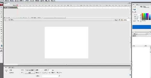 Flash CS3绘制齿轮图形的详细教程