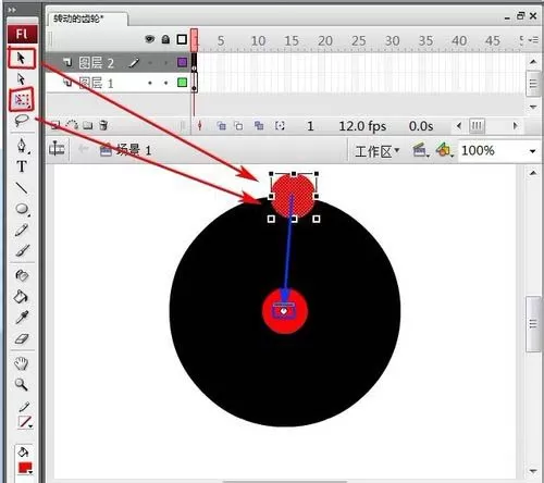 Flash CS3绘制齿轮图形的详细教程