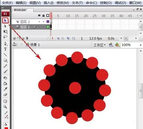 Flash CS3绘制齿轮图形的详细教程