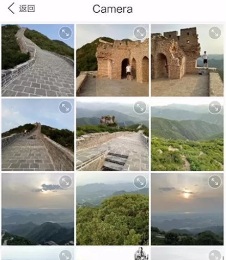 在手机美图秀秀中使用魔化笔功能的详细方法