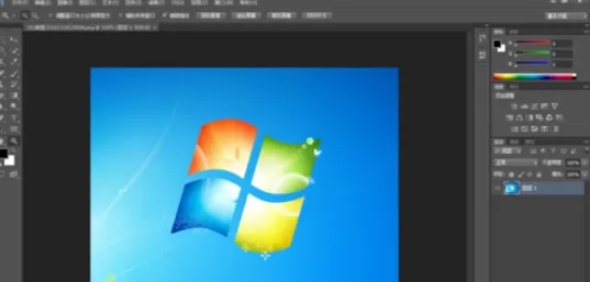 photoshop制作出颗粒效果的详细方法