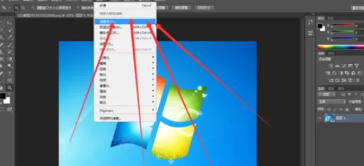 photoshop制作出颗粒效果的详细方法