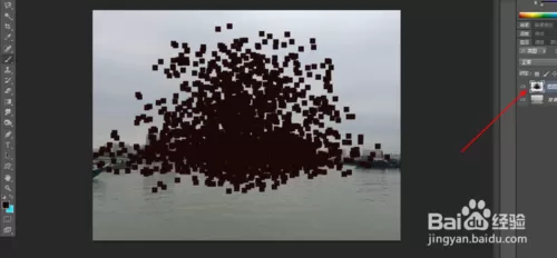 使用photoshop制作出打散相框的详细操作步骤