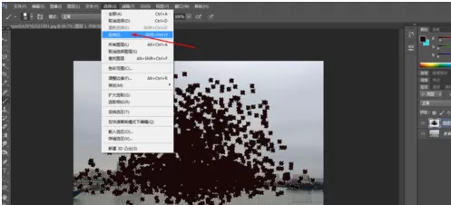 使用photoshop制作出打散相框的详细操作步骤