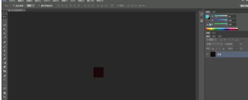 使用photoshop制作出打散相框的详细操作步骤