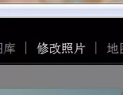 使用lightroom将图片制作为HDR效果的详细方法