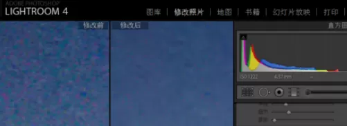 使用lightroom进行降噪的详细操作步骤