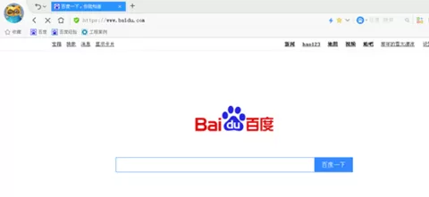 在YY浏览器中将广告去除的详细步骤