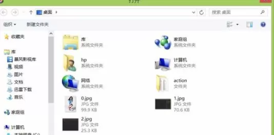使用光影魔术手制造出暖色效果图片的详细方法