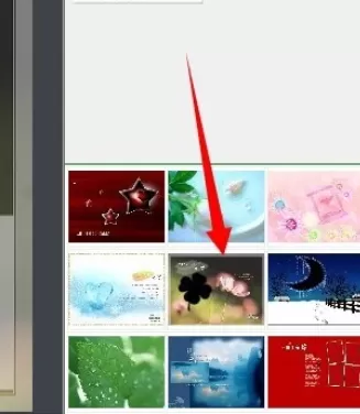 使用iSee图片专家把照片制作成日历的详细步骤