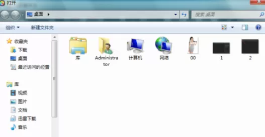 在光影魔术手中打造出炫彩效果图片的详细方法