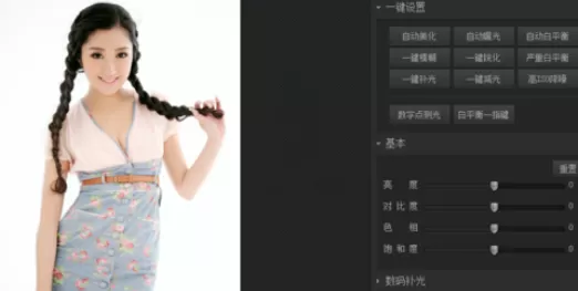 在光影魔术手中打造出炫彩效果图片的详细方法