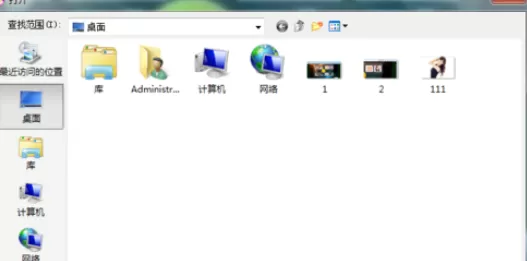 利用可牛影像打造出黑白柔光图片的具体操作步骤