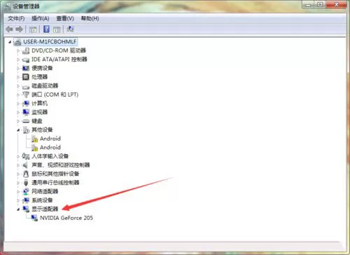 Win7系统开启AHCI模式的图文步骤