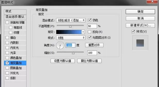 Ps打造出梦幻的星云图片的详细教程