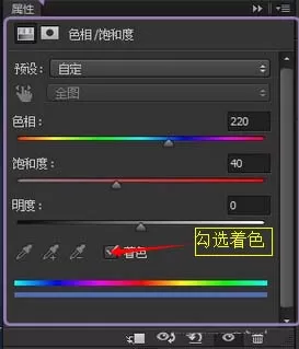 Ps打造出梦幻的星云图片的详细教程