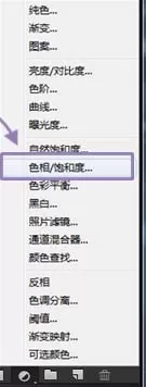 Ps打造出梦幻的星云图片的详细教程