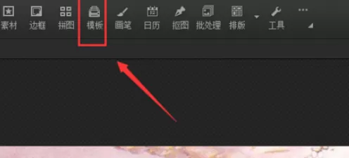 使用光影魔术手打造出素雅蓝紫效果图片的详细方法
